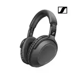 SENNHEISER 森海塞爾 PXC 550-II WIRELESS 旅行藍牙抗噪耳機 耳罩式耳機 PCHOT