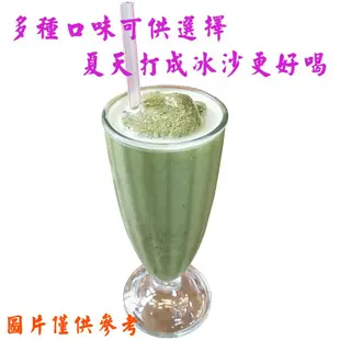 【啡茶不可】黑糖薑母擂茶(純素300g/包)以黑糖薑母口味為主 滿足您多樣的需求 (7.3折)