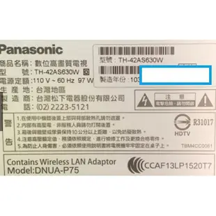 國際牌TH-42AS630W PANASONIC 邏輯板 拆機良品 畫面顏色異常 白霧 缺色 油畫 偏色 對策