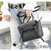 在飛比找Yahoo!奇摩拍賣優惠-LINDA二手精品 Celine Nano Belt bag