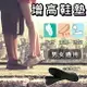 《增高款.限時特價!》韓國熱銷 正品氣墊鞋墊(三層) 隱形增高5.9公分 氣墊增高 舒適鞋墊 抗壓減震 高筒鞋 籃球鞋 休閒鞋 雪靴 帆布鞋 贈品 禮品