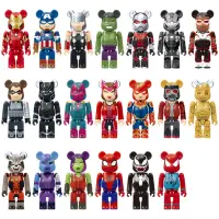 在飛比找蝦皮購物優惠-現貨 一番賞 Happy賞 2021 Bearbrick M