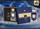 Liam Blue Shine EDP Perfume By Lattafa Perfumes 100 MLNewest Hot Release