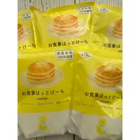 在飛比找蝦皮購物優惠-【現貨】日本SoooooS.米鬆餅粉 米粉 寶寶鬆餅粉 無添