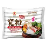 城市湯杯CITYSOUP 日正 快煮 寬粉 粉絲 冬粉 單包裝 低卡