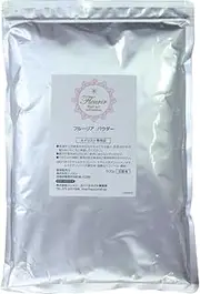 Powder Natural 500g