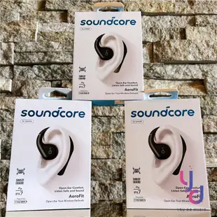 聲闊 Soundcore Aero Fit 氣傳導 開放式 真無線 藍牙 耳機 耳掛 掛頸 運動型 保固兩年