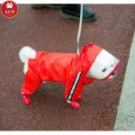 寵物狗狗雨衣四腳全包防水衣服茶杯泰迪比熊博美小鹿犬吉娃娃柴犬