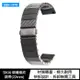 SIKAI realme Watch 2，Watch 2 Pro，Watch S Pro 通用碳纖維紋錶帶(22mm)