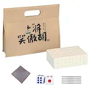 Chinese Mahjong Tile Set, Small Mahjong Pieces, Complete Mahjong Board Game Set, Includes Tablecloth, Carrying Bag, Dice, Tile Ruler, Perfect for Family Leisure Time, Group Fun Game