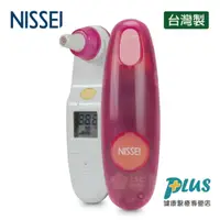 在飛比找蝦皮商城優惠-NISSEI日本精密 迷你耳溫槍 MT-30CPLR 粉紅(