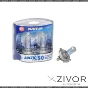 New NARVA H4 12V 60/55W P43T APLUS Globe-48677BL2 For Mazda-E-Series *By Zivor* (for: Honda Civic)