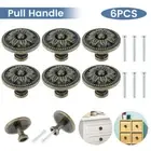 6pcs Antique Drawer Closet Knobs Bronze Round Flower Shape Drawer Pull ShrwJ