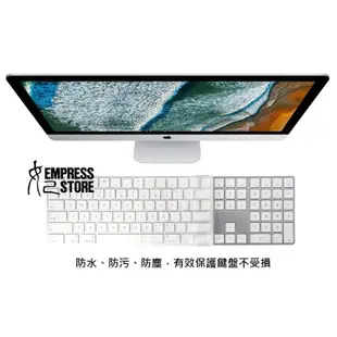 【妃小舖】APPLE Magic Keyboard A1843/1243 超薄/透明 無線/藍芽 鍵盤 保護膜/鍵盤膜