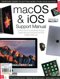 在飛比找誠品線上優惠-MacLife Spcl: Mac OS & iOS Sup