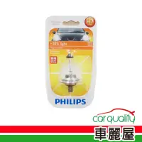 在飛比找momo購物網優惠-【Philips 飛利浦照明】頭燈 吊卡 PHILIPS 加