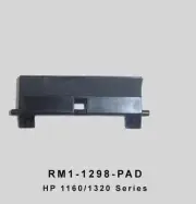 HP LaserJet 1320 2400 M2727 Separation Pad (Tray-2) RM1-1298-PAD OEM Quality