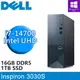 DELL Inspiron 3030S-P1808BTW(i7-14700/16G DDR5/1TB PCIE/W11P)