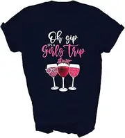 [Above Good Tee] Oh Sip It's A Girls Trip Leopard Print Wine Glasses Sister Vacation Unisex Shirt Gift Women Men T-Shirt (Navy;2XL)