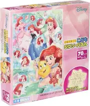 Puzzle Disney Ariel Ariel Yumemuru Mermaid 70 Peace [Children's Jigsaw Puzz