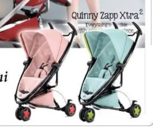 二手現貨 Quinny Zapp Xtra 2 嬰兒推車 邁阿密限定色 附提籃轉接器