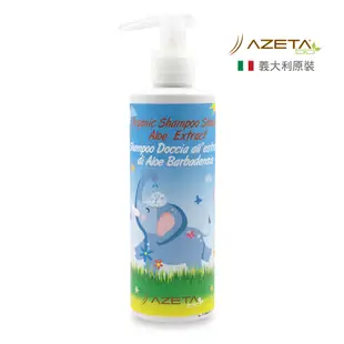 【AZETA】艾莉塔義大利原裝蘆薈雙效洗髮沐浴精-200ml(含珍貴成分印加果油/庫拉索蘆薈葉)