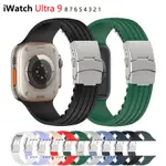 APPLE WATCH ULTRA ULTRA ULTRA2 44MM 40MM 49MM 45MM 41MM 38MM