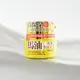 【JOEKI】日本LOSHI 馬油EX高保濕乳霜 100G 馬油高保濕乳霜 高純度馬油 MZ0357 (3.4折)