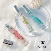 在飛比找蝦皮購物優惠-JINBADI香水 20ml 學生香水 小倉蘭 桂花 櫻花 