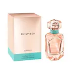 現貨-含運-TIFFANY & CO. ROSE GOLD EAU DE PARFUM 蒂芙尼玫瑰金女士香水50ML