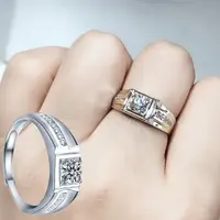 在飛比找momo購物網優惠-【MoonDy】純銀戒指 方形戒指 男戒 銀戒指 開口戒指 