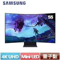 在飛比找樂天市場購物網優惠-【現折$50 最高回饋3000點】 SAMSUNG三星 55