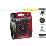 ◎百有釣具◎SPIDERWIRE STEAL TH TM 蜘蛛霸線 125YD(碼) / 300YD(碼）