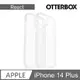 OtterBox iPhone 14 Plus React輕透防摔殼-透明