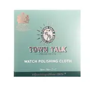 在飛比找樂天市場購物網優惠-英國原廠直購 Town Talk 手錶 清潔布 18x18c