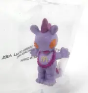 Sealed VTG Purple Tyrannosaurus McDonalds T-Rex Dinosaur Happy Meal Toy