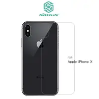 在飛比找PChome24h購物優惠-NILLKIN Apple iPhone X Amazing