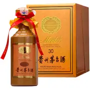 Kweichow Moutai 30 Year Old Baijiu 500mL
