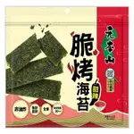 元本山 脆烤海苔甜辣風味(34G/包) [大買家]