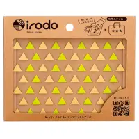 在飛比找momo購物網優惠-【irodo】布製品轉印貼(三角點點)