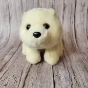Aurora Polar Bear 6-7 Inch Plush