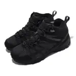 【MERRELL】越野鞋 MOAB FST 3 THERMO MID WP 女鞋 黑 黃金大底 襪套 防水 羊毛內裡(ML036466)