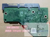 在飛比找露天拍賣優惠-WD 硬盤電路板WD20EFRX/EZRZ WD30EZRX