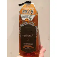 在飛比找蝦皮購物優惠-Le Pichet髮職人綠竹蜂膠抗屑洗髮精500ml