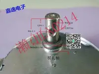 在飛比找Yahoo!奇摩拍賣優惠-tyc-50永磁交流同步電機 AC24v110v220v微型