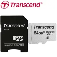 在飛比找松果購物優惠-Transcend 創見 64GB microSDXC TF