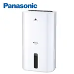 PANASONIC 國際牌 F-Y16EN 除濕機8公升 NANOE ECONAVI