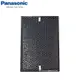 Panasonic國際牌 F-PXT70W 清淨機專用原廠脫臭濾網 F-ZXTD70W