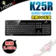 艾芮克 i-rocks K25R 2.4GHz無線 剪刀腳 超薄鍵盤 PC PARTY