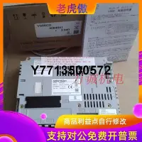 在飛比找Yahoo!奇摩拍賣優惠-5.7寸 白光HAKKO觸摸屏 V806CD S806CD 